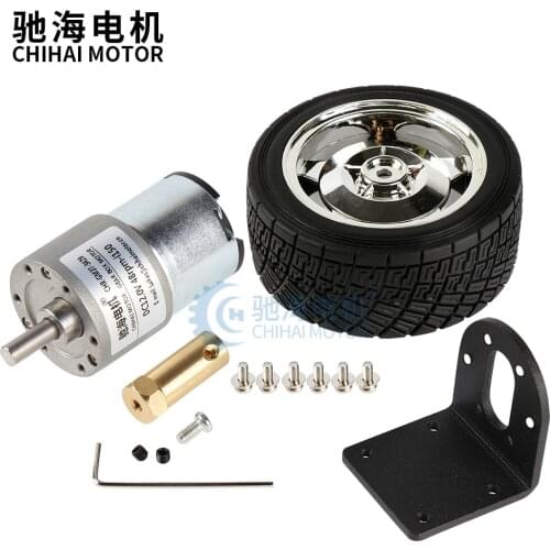 ChiHai Motor DiY Arduino Geared Motors DC Gear Motor CHR-GM37-3429 and 65mm/80mm Wheel Coupling Kit For Robot education