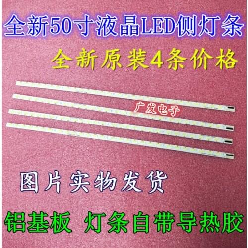 New 20 PCS/lot LED strip for L500H1-4EB V500HK1-LS5 4A-D078708 D078707 D071072 V500H1-LS5-TLEM4 TREM4 TLEM6 TREM6 V500HJ1-LE1