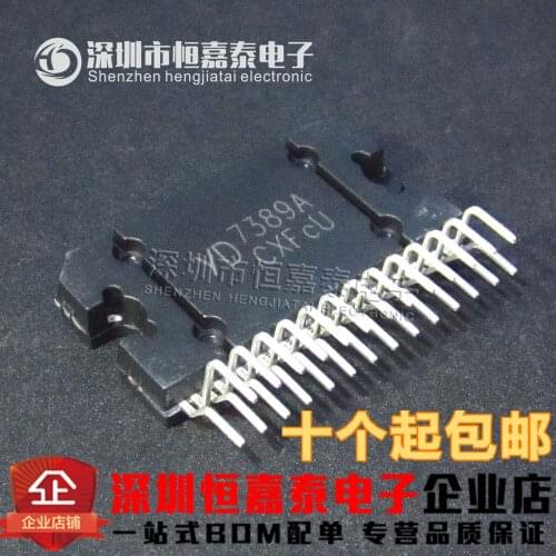 New&original 100% In Stock YD7389A YD7389 TDA7389 ZIP-27