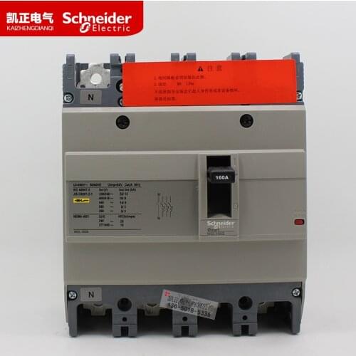 Original Schneider Molded Case Circuit Breaker NSC160S4160N Segmented Capability 18KA Current 160A 4P 100A 125A 160A