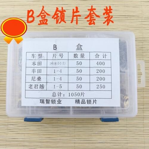 1050Pcs Car Lock Core Key Repair Accessories Lock Reed Lock Plate Auto Locksmith Tools for Honda Toyota Nissan LaCrosse