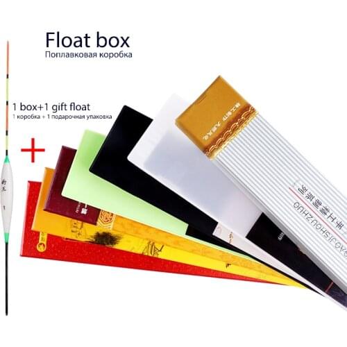 1 Piece Fishing Float Box High Quality Buoy Case+1 Exquisite Fish Bobber Buoy Protection Coat Multi Model Available Tools Tackle