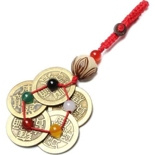 Retro Five Emperors Money Key Chain Pendant Fashion Lucky Feng Shui Antique Five Money Key Pendant Woven Rope Chain Jewelry
