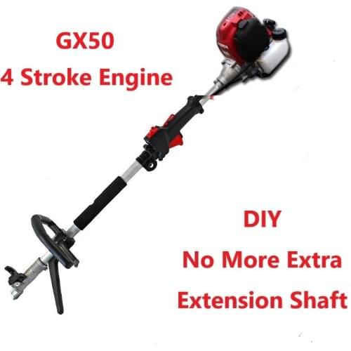 GX50 High Output Mini 4 Stroke Engine 47.9cc 1.47kW 1.97 HP 7,000 rpm Engine Multi Brush Strimmer With Only 1 Control Shaft DIY