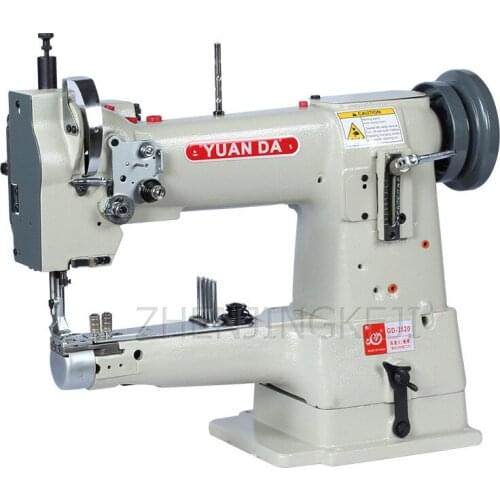 Automatic Hemming Machine 220W Leather Thick Material Small Sewing Tools Electric Sewing Tools Commercial Tailoring Equipment