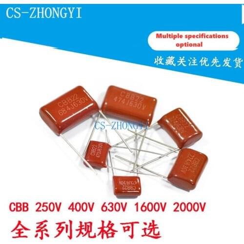 CBB22capacitance 450V 630V/205 223 224 225 255 273 274 275 333 334J