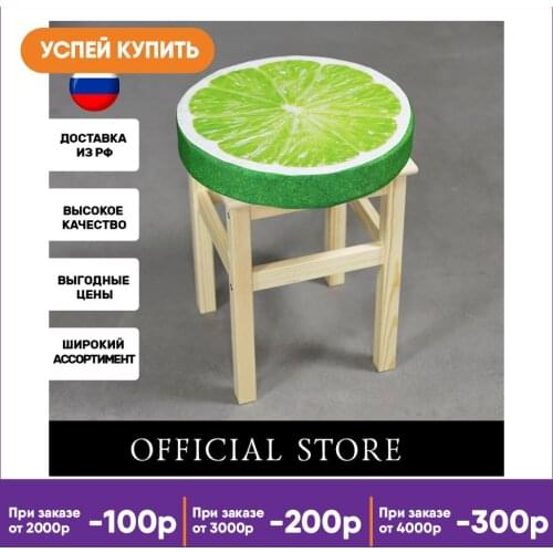 ESPERA Home Textiles