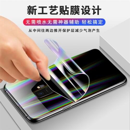 King Kong Invisible Screen Protector Hydrogel Film For huawei P30 pro P30 lite 6D Hydrogel protective back film for p20 pro film