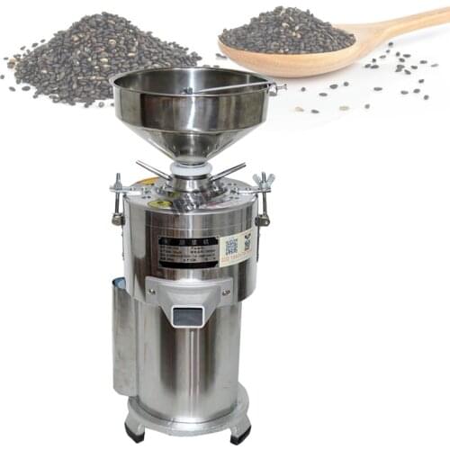 Sell Small Peanut Butter Sesame Butter Soy Milk Machine Nut Grinder