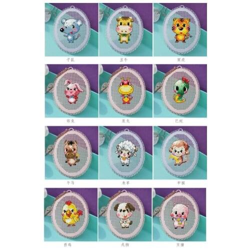 S The 12 Chinese Zodiacs Craft Stich Cross Stitch Bookmark Needlework Embroidery Crafts Counted Cross-Stitching Kit