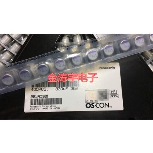Original new 100% 35SVPK330M 35V330UF 10X12 SMD solid state capacitor (Inductor)