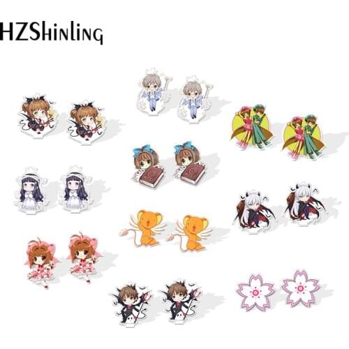 2019 New Cardcaptor Sakura And Syaoran Acrylic Earrings Anime Characters Earrings Epoxy Stud Earring