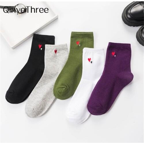 Minimalist Womens Fashion Funny Embroidered Two Little Heart Mid Tube Socks Soft Normcore Couples Christmas Gift