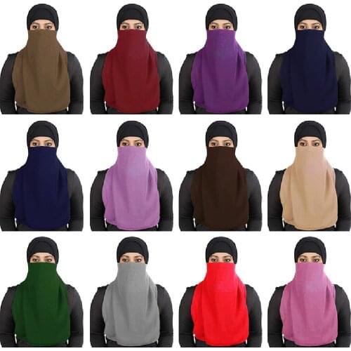 2 Pack Niqab Muslim Nikab Women Burka Amira Veil Hijab Ramadon Islamic Burqa Scarf Arab Neck Covers Balaclava Hats