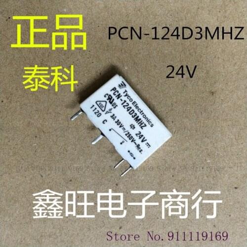 PCN-124D3MHZ-24V 3A