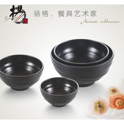 Japanese black porridge noodle bowl thicken plastic ramen rice soup bowl restaurant creative small round tableware 2pcs