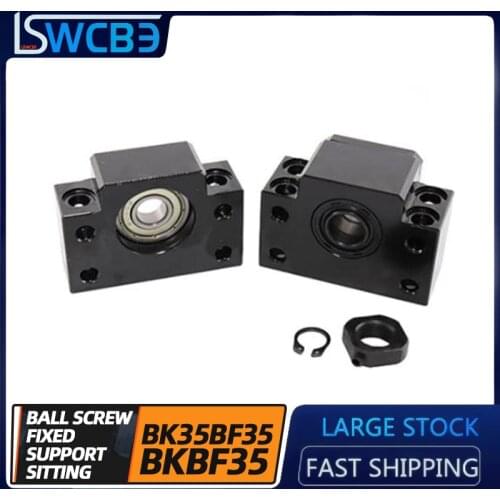 1set BK35/BF35/ BKBF35 Ball Screw End Supports Bearing Mounts For CNC Part High-Quality Ball Screw Support