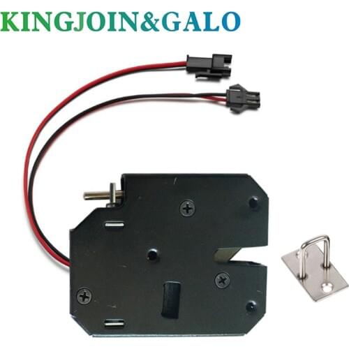 Electromagnetic lock DC 12V 2A supermarket intelligent locker electronic lock access control electric lock mailbox lock