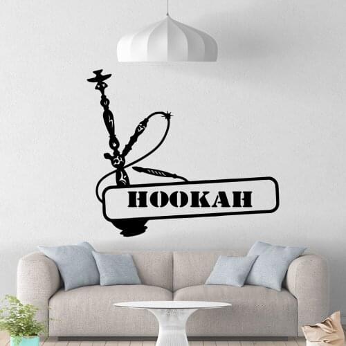 Retro Hookah Wallpaper Home Decoration Wall Sticker Decor Living Room Bedroom Removable Art Decal