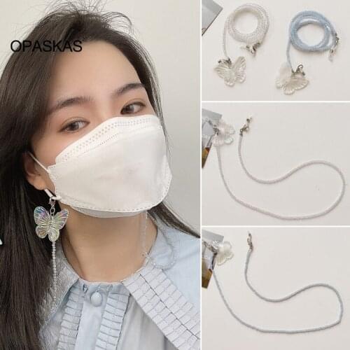Masque Strap Rope Bead Lanyard Necklace Chain Lanyard Stylish Beaded For Masque Eyeglasses Sunglasses PT