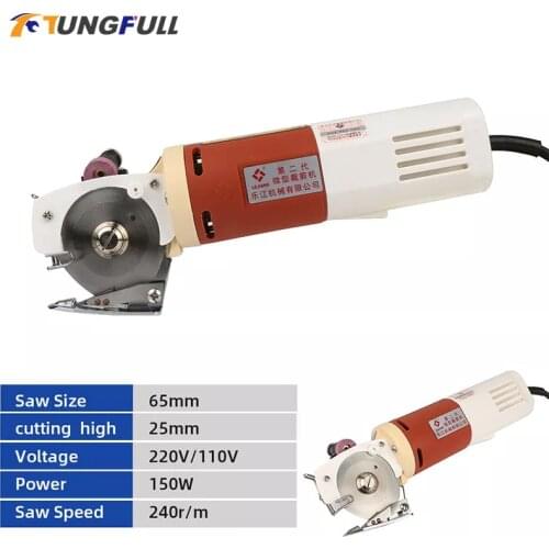 Handheld Portable 65mm Rotary Blade Electric Cloth Cutter Fabric Round Cutting Machine