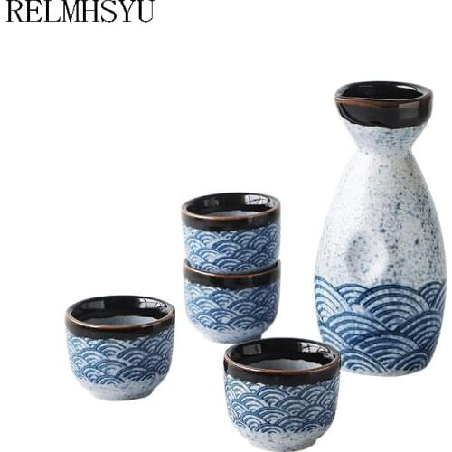 RELMHSYU Japanese Style Ceramic Sea Ripple Sake Bottle Wine Set Household Drinkware Set