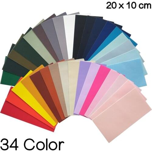 20 x 10cm Self Adhesive Patches on Down Jackets Clothes Washable Repair Raincoat Umbrel Cloth Stickers for Tent Rainproof Patch