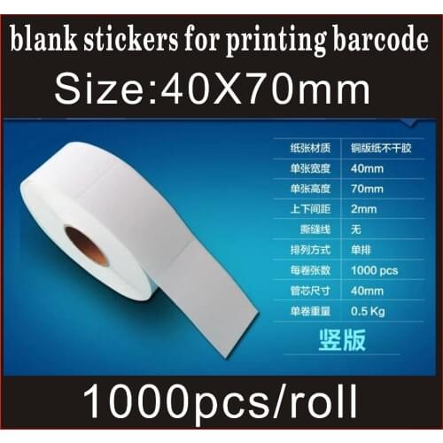 1000pcs size:40mm X70 mm hot sell Coated paper adhesive blank sticker barcode printing paper blank label paper