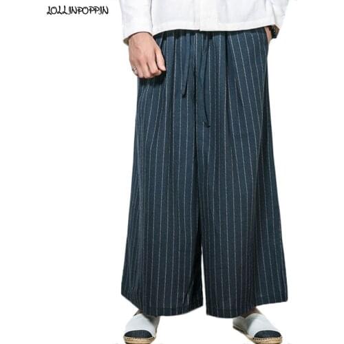 Men Stripe Pattern Wide Leg Pants Japan Style Casual Loose Pants Baggy Mens Striped Pants Drawstring Waist Kendo Pants
