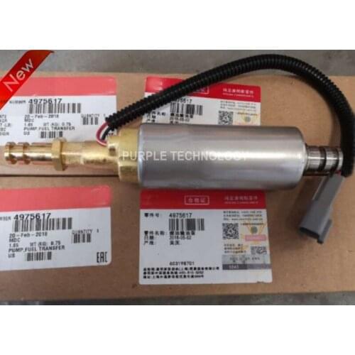 Diesel engine electronic fuel pump 4975617 for cumins QST30