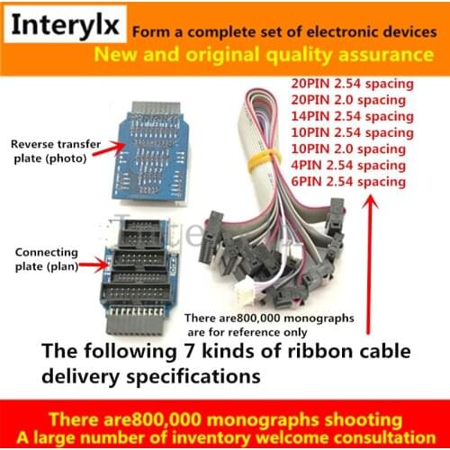 For JLINK V8 V9 Adapter Plate JTAG to SWD Multi Function For ULINK2 STLINK V2 Multi Function Switching Board 2.54 Flat Cable