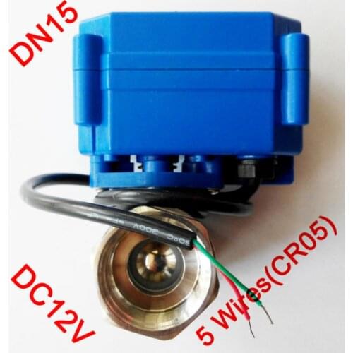 1/2" Mini electric valve 5 wires(CR05), DC12V motorized ball valve SS304, DN15 electric automatic valve with position feedback