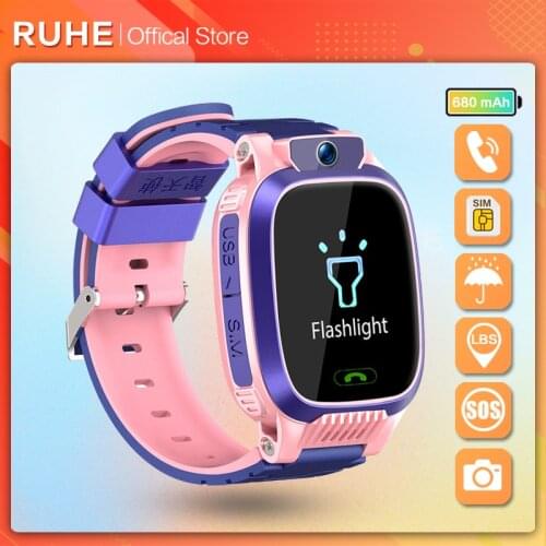 PANFU Pedometer Watch