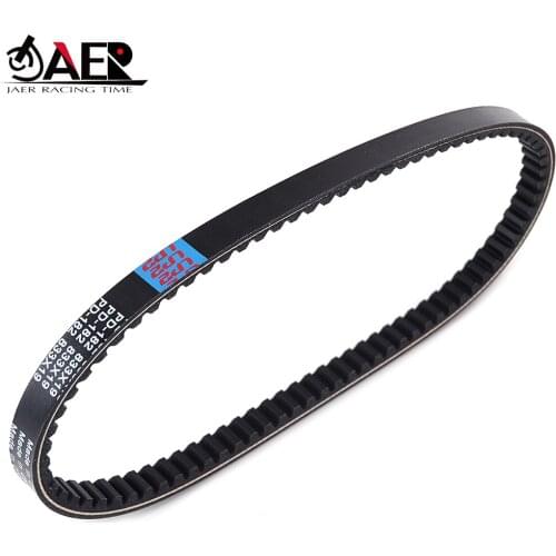 Drive Belt for Arctic Cat 150 2009-2017 Transfer Belt Kymco MXU150 05-15 MXU150X 16-18 MXer 150 03-05 Textron Alterra 150 18-19
