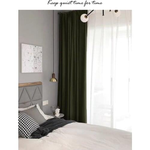 Morandi Greyish Green Velvet Shade Thermal Protection Curtains for Living Room Bedroom Modern Simple Light Luxury Flannel