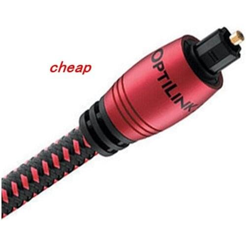 Aq fiber optic cable AQ-3 OPTILINK-3 enthusiast digital audio party each other cable