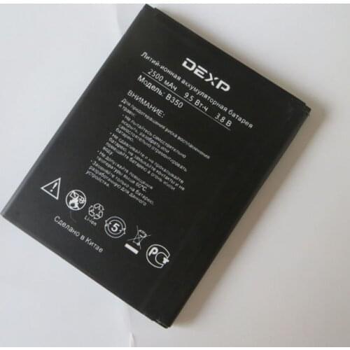 B-TAIHENG 100% NEW 2500mAh B350 Replacement Battery For DEXP Ixion B350 Cellphone Mobile Phone Battery