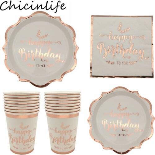 Chicinlife Rose Gold Disposable Tableware Printing Happy Birthday Paper Plates Cups Napkins Birthday Party Decoration Supplies