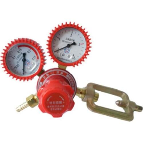 JAKEMY Pressure Regulators