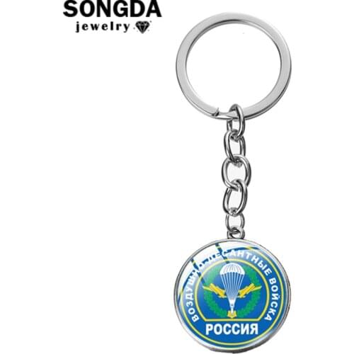 SONGDA Classic Russia Car Troops Keychain For Key Russian Military Art Glass Dome Pendant Key Ring Husband Gift Car Accessories