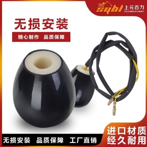 Free shipping for excavator Komatsu 200-5/6/7/8/60-7 handle pilot lever handle rubber accessories