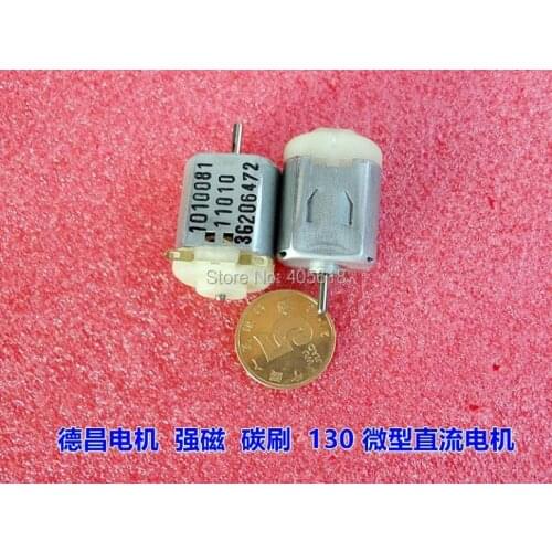 15pcs New Johnson 12240 130 Motor High torque Strong magnetic Carbon brush 6400RPM-13000RPM