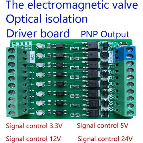 AL-ZARD Electromagnetic Valve controller MCU PLC MOS Transistor Amplifier Board Input fully compatible PNP or NPN Output 3.3-24V