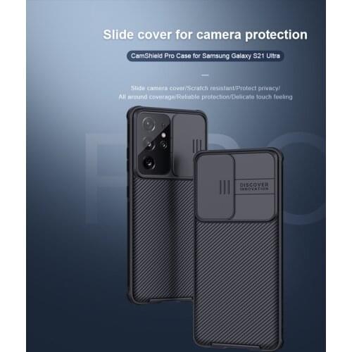 NILLKIN CamShield Pro Case For Samsung Galaxy S21 slide cover for camera protection for Galaxy S21 Ultra case back cover
