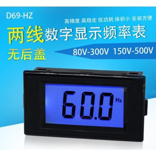 10-199.9Hz Blue LCD HZ Digital Frequency Meter 80-300V AC Frequency Panel hertz Meter Frequency Monitor