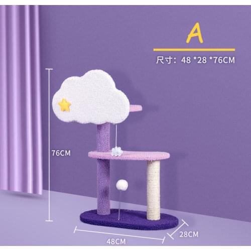 Cat Tree Condo Furniture Kitten Activity Tower Pet Kitty Play House with Scratching Posts Perches Hammock Sisal Posts