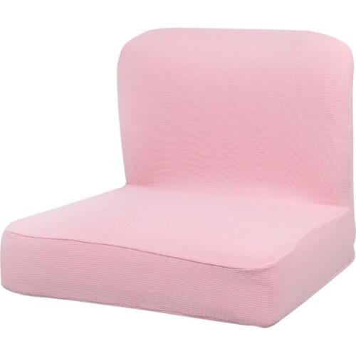 Stretch Slipcover Chair Protectors for Short Back Chair Bar Stool Seats