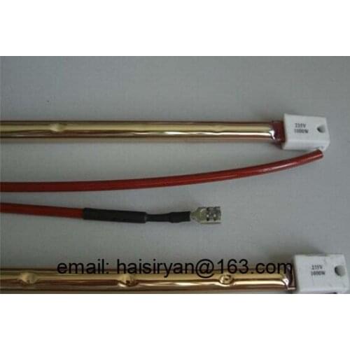 IR lamps halogen lamps heat lamps 220v 500w