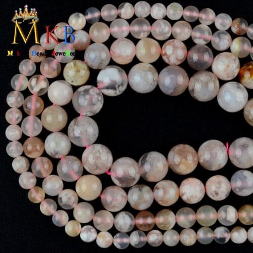 Natural Stone Cherry Agates Round Loose Beads For Jewelry Making 6/8/10/12mm Diy Bracelet Necklace Jewellery Accessories 15"