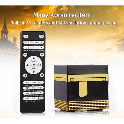 Muslim Quran Speaker APP Control Digital MP3 Player Word by Word Quran Translations Rechargeable Koran Loundspeaker for Muslim